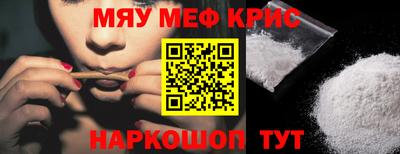 apvp Краснознаменск