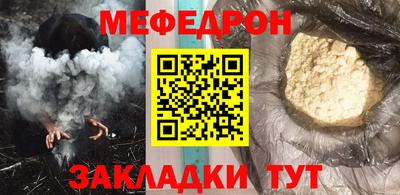 apvp Краснознаменск