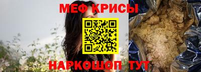 apvp Краснознаменск