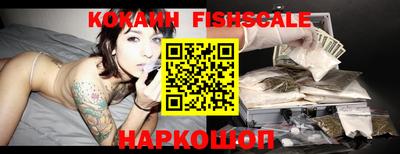 apvp Краснознаменск