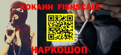 apvp Краснознаменск
