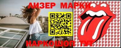apvp Краснознаменск