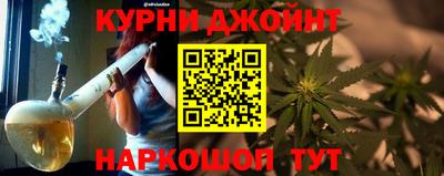 apvp Краснознаменск