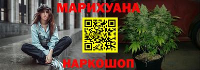 прущий лед Краснодар