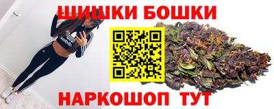 прущий лед Краснодар