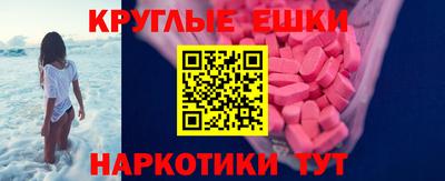 apvp Краснознаменск