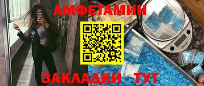 apvp Краснознаменск
