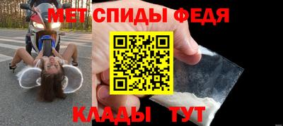 apvp Краснознаменск