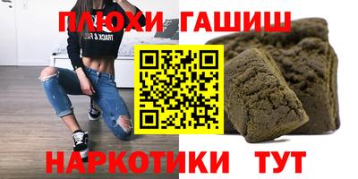 apvp Краснознаменск