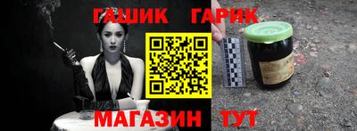 apvp Краснознаменск