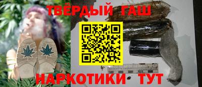 apvp Краснознаменск