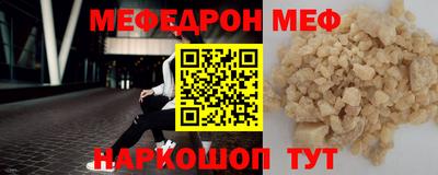 apvp Краснознаменск